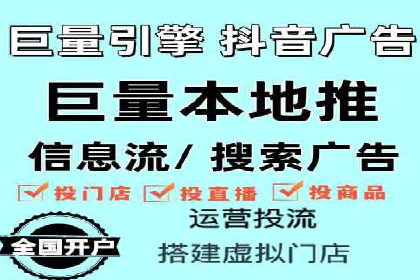 竞价开户优势解析：成功案例对比
